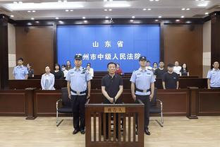 开云官网下载客户端手机版截图2